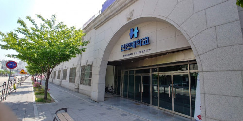 Giới thiệu về Đại học Shinhan